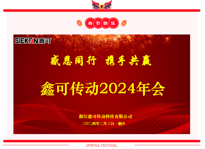 1708244519166145.png image.png