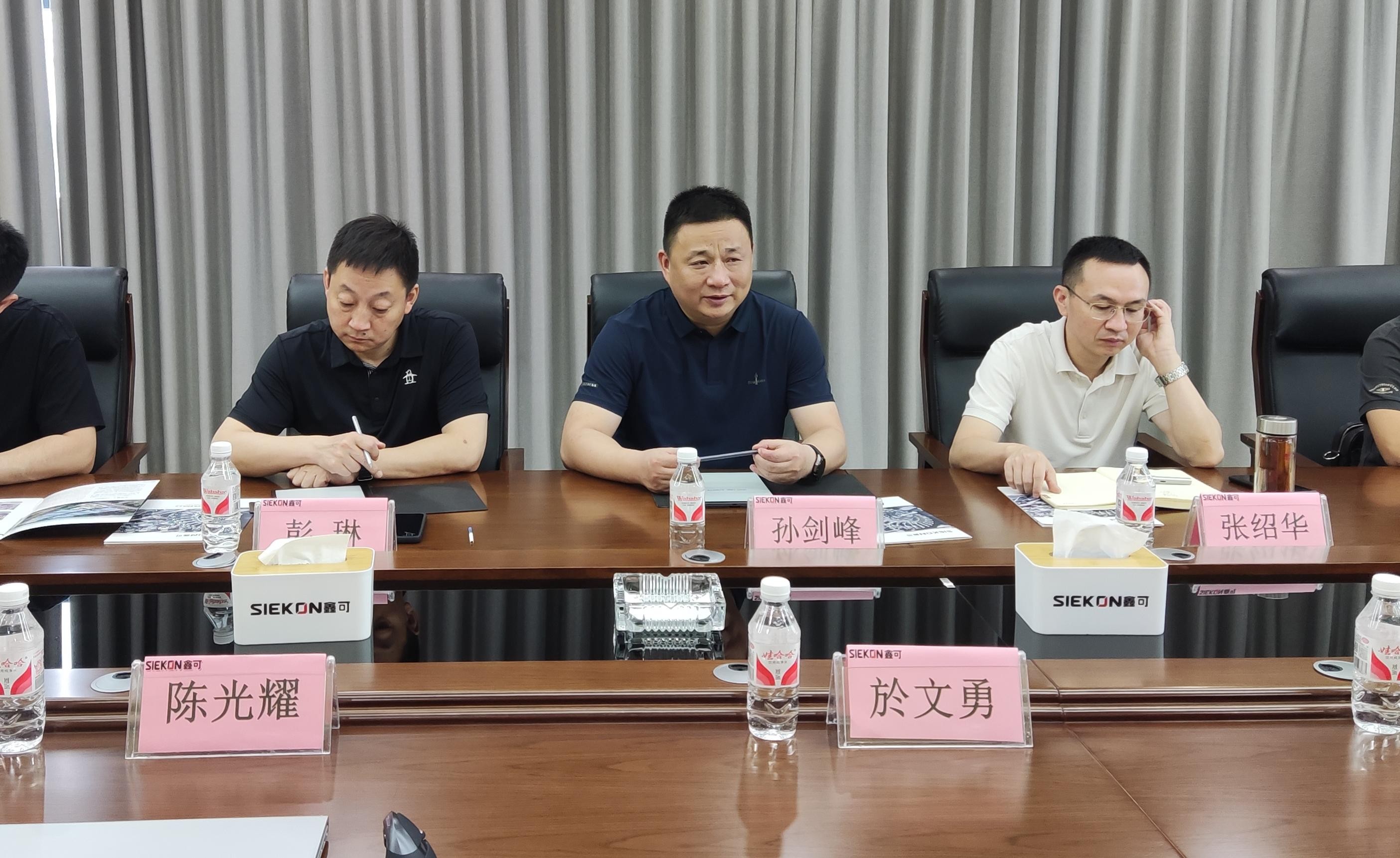 1728975736664909.jpg 微信圖片_20240921102641.jpg