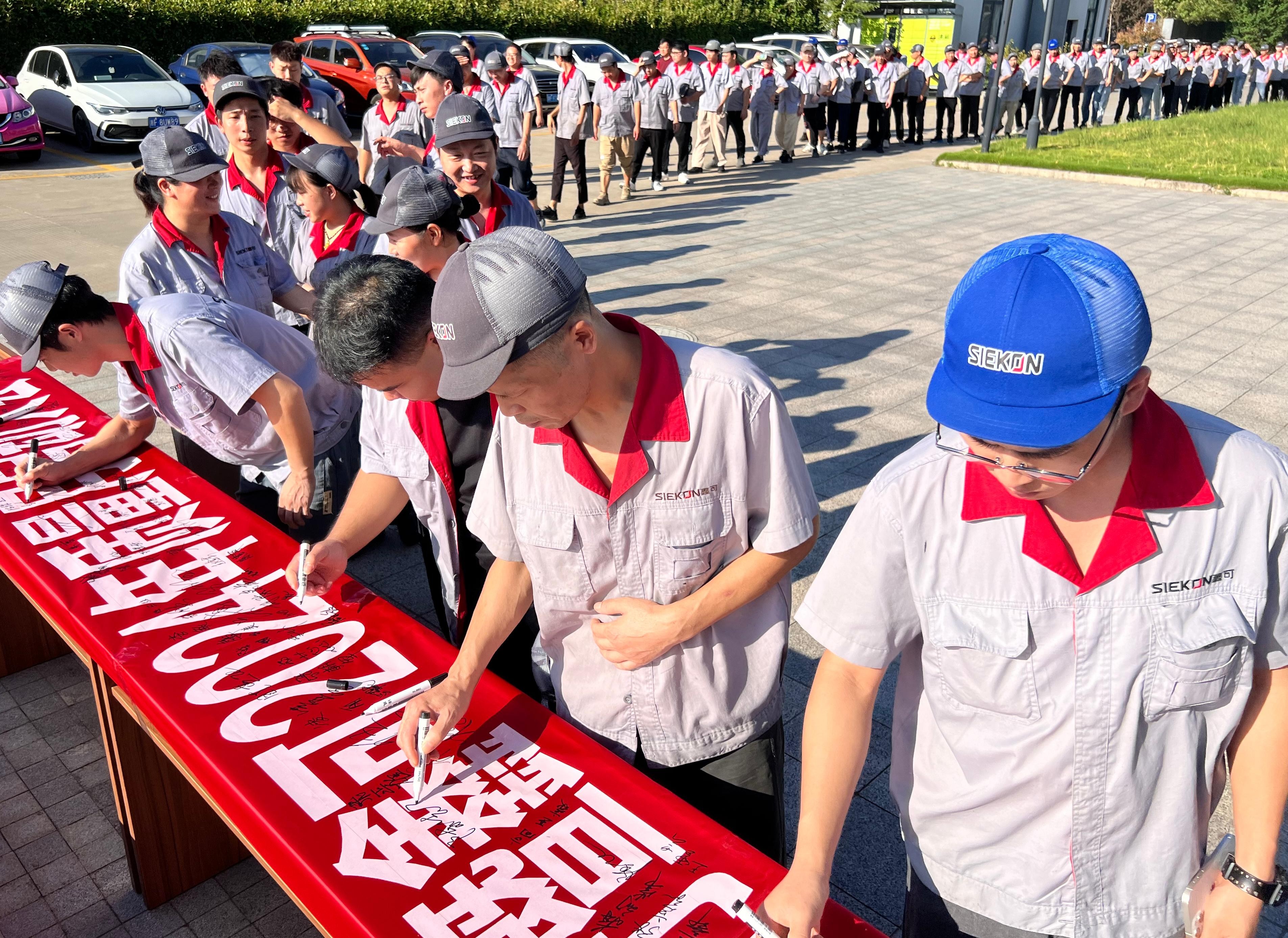 1729048528751296.jpg 微信圖片_20240910112904.jpg