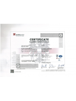 ISO 45001 職業健康安全管理體系認證證書